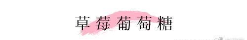  『色衬衣』这个春天我对糖果色衬衫路转粉~