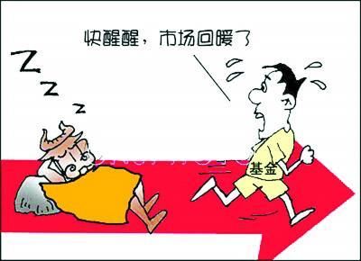 中国股市闹了个宇宙大笑话,大批亏损散户被迫退市!