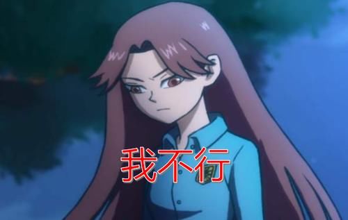 刺客@刺客伍六七：谁可以三秒之内打败伍六七？赤牙青凤都不行，只有她可以