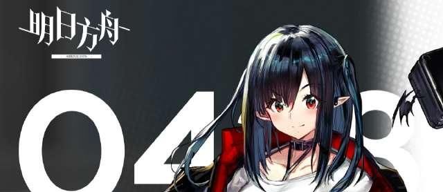 『皮肤』明日方舟:斗争血脉皮肤无畏米格鲁,为啥有一股刀子的味道