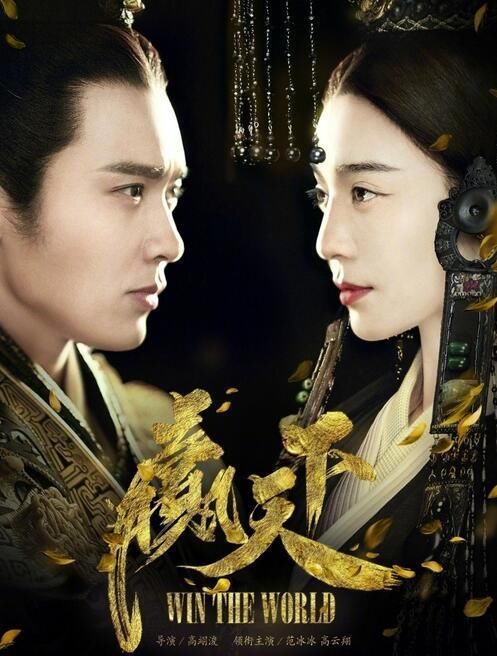 5部在2018年播出的电视剧!杨幂表示今年的收