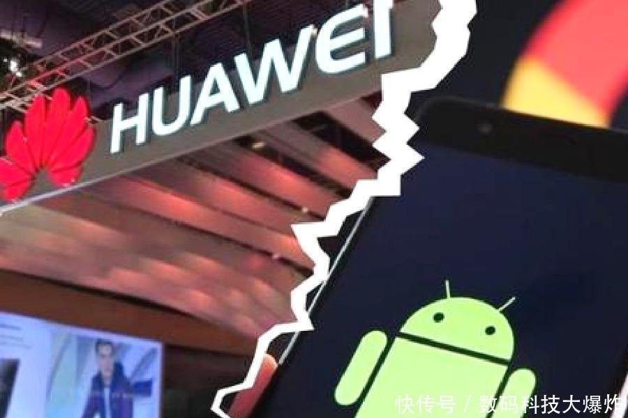 华为手机数据到华为手机