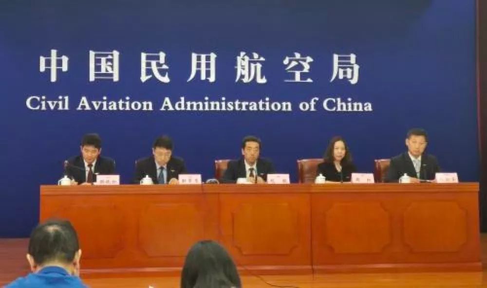 民航局回应香港机场及国泰航空相关情况