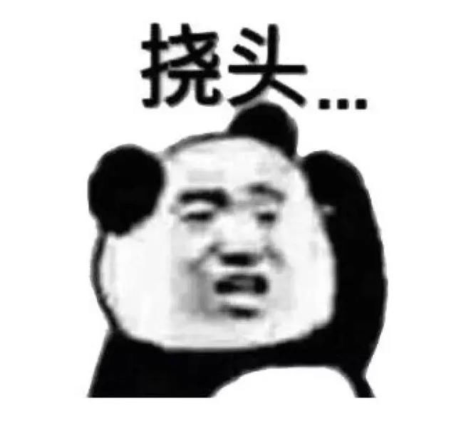 长那么好看？绝对整容了！双眼皮那么宽？是割的吧！