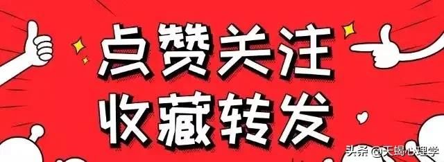 心理学：哪片风景最吸引你？测出你是哪种类型的人格