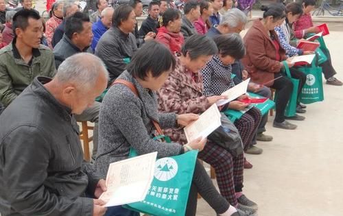  农民@注意：2019年农民又要交费了，最少1500元，这2类人除外！