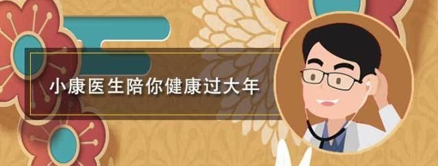 提醒■洗澡抗病毒？提醒：5个谣言，还望转发告知家中长辈，喝茶防疫情