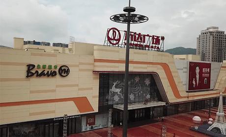 深圳为一线城市，为什么至今都未有万达广场落户深圳？