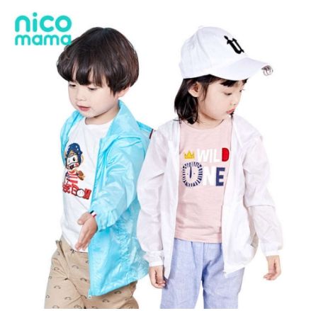 年糕妈妈定制儿童防晒衣，轻薄透气易收纳