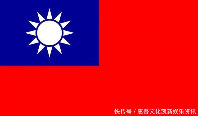 从明朝开始看中国国旗的演变,你知道中国历