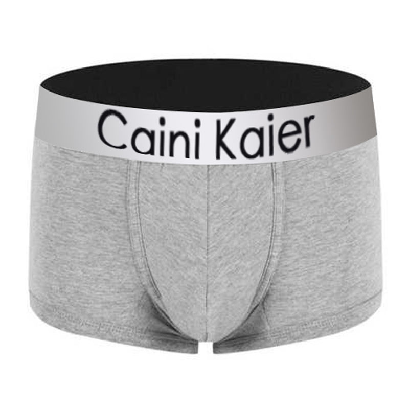 刚上新的”0角裤“,好看又舒爽,老公一口气买5件,穿上贼过瘾