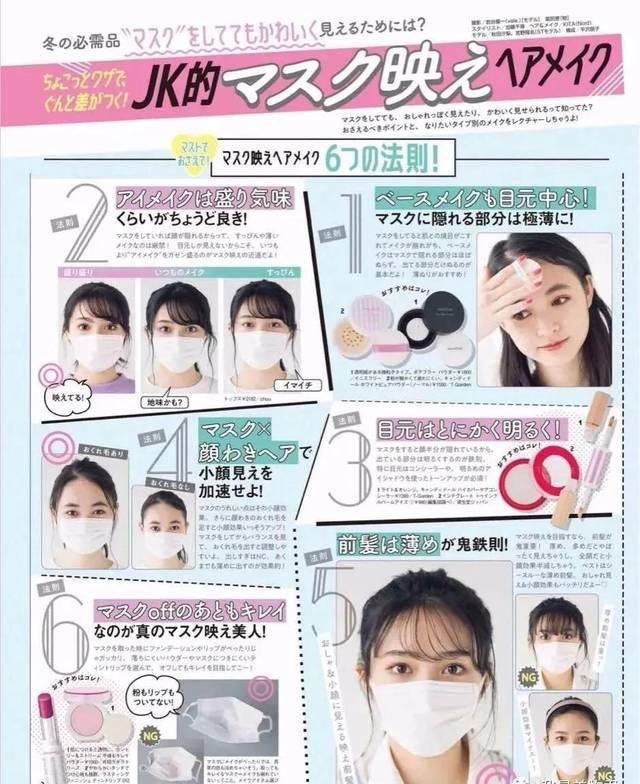 【全哑光】复工“口罩妆”不用愁,6款春日眼影狙击你的少女心!