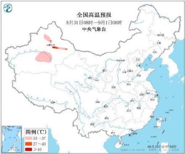  「高温」冷空气已成功渡江，南方要彻底与高温说拜拜了 ?