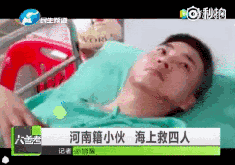 泰方甩锅:“是中国人害死中国人!”中方记者被抓!44个中国家庭阴