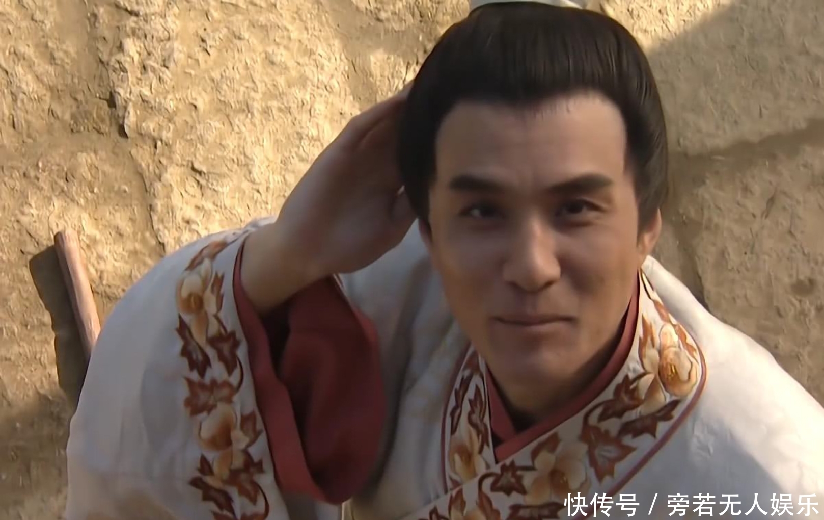 庆余年国家一级演员