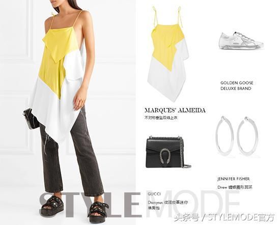 酷女孩不一样的穿衣经