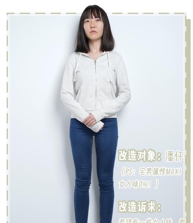  [女生]那些每天化妆的女生,后来都怎么样了?