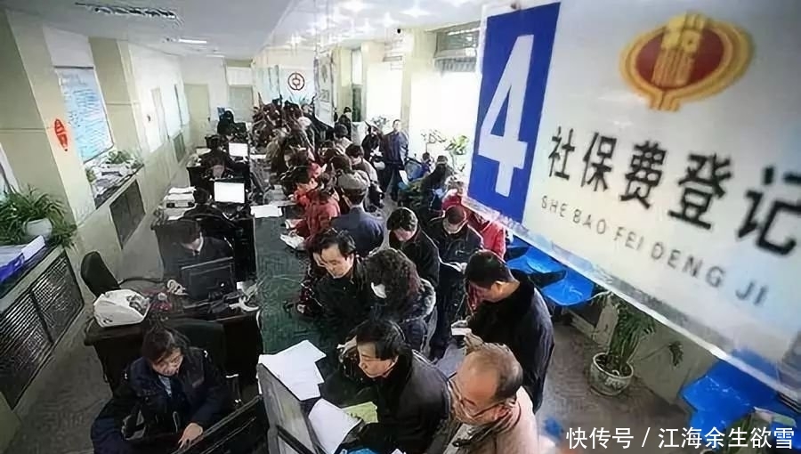 农村女人年满55岁以上没买社保怎么办？看完心里有数了