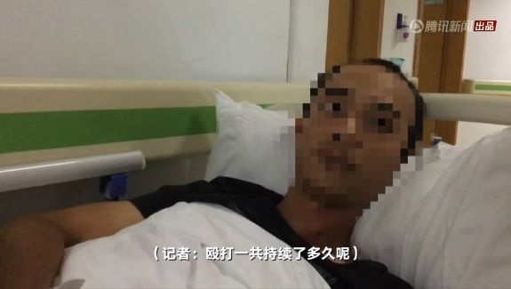 外卖小哥被3人当街围殴，滴滴大面积故障，乐视又不行了?