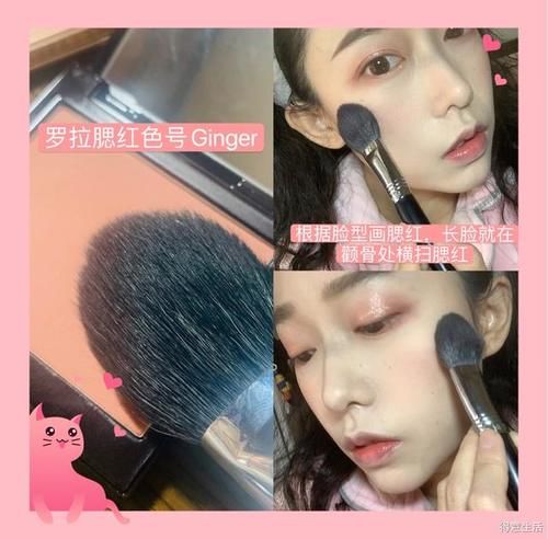  【超拉风】超拉风的通勤“仙女妆”，完了，是心动的感觉！