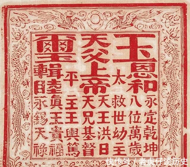 44个字应该怎么读现在学术界仍未统一