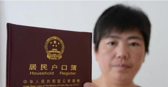 农业户口取消，将统一城乡居民户口，这4件事不容忽视，免得吃亏
