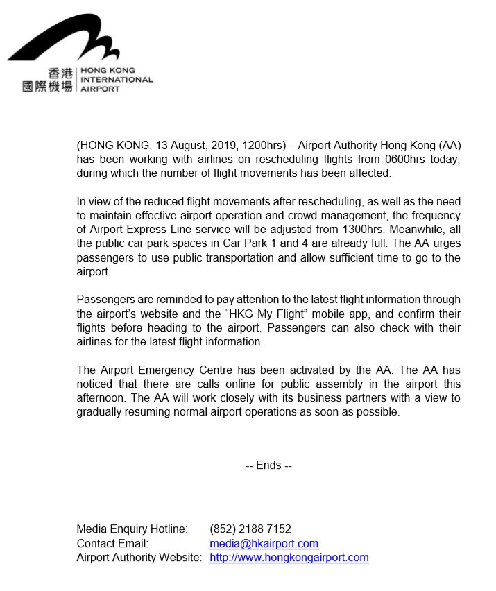 香港机管局发布声明：6时起重新安排航班，将尽快恢复正常