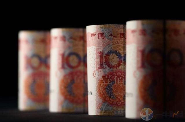美国未指中国“汇率操纵”，人民币开盘跌百点，依然破6.94！
