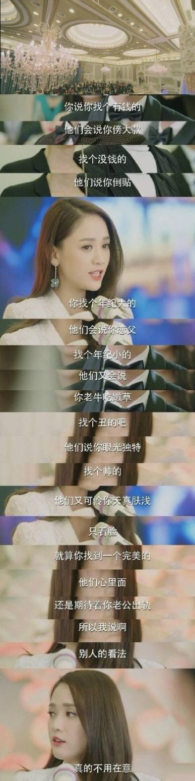 陈乔恩和哪个艾伦