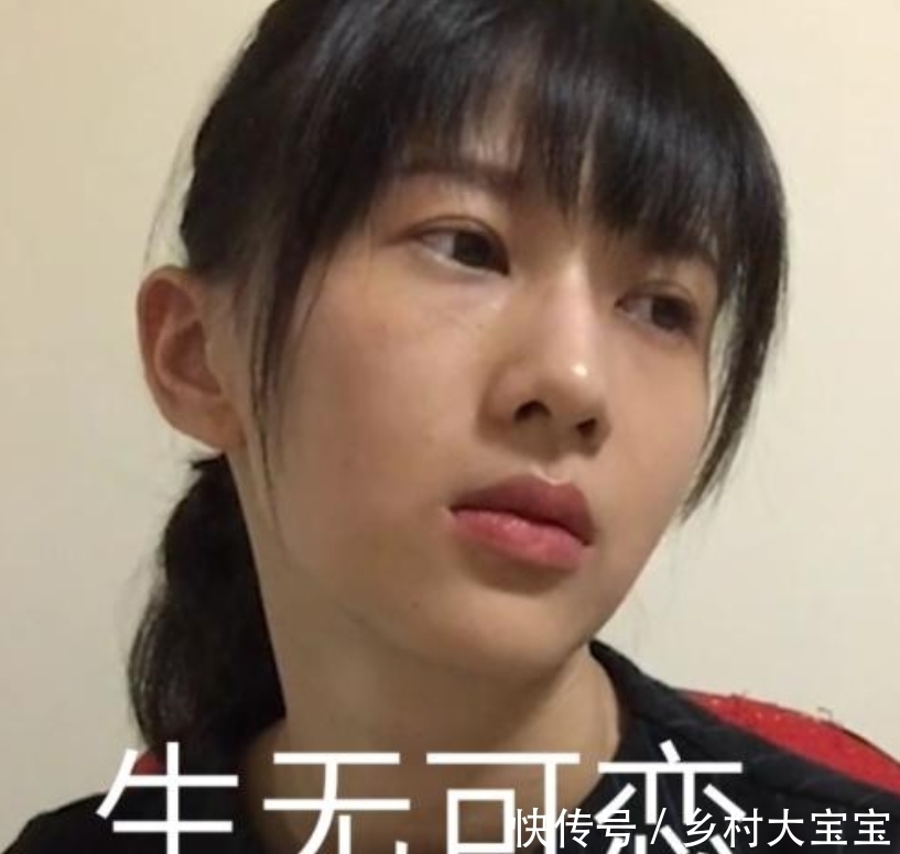 「淡妆」同样是结婚照,别人都化淡妆穿白衬衣,看到papi酱还是你有意思