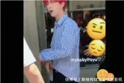 范丞丞被疑耍大牌，助理被辞退，粉丝列出罪状，要求维权！