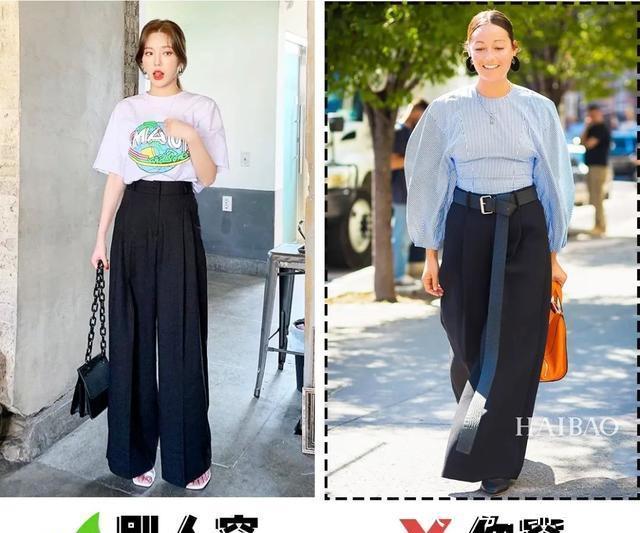『针织上衣』比阔腿裤更百搭!今年流行「云朵裤」,舒适又显瘦