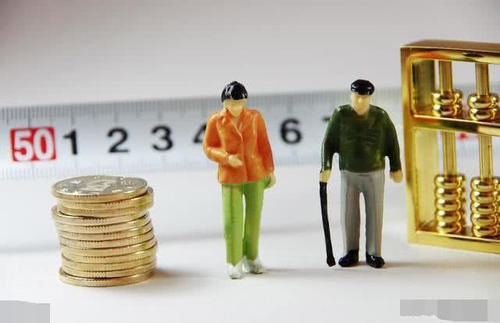  感觉@五险一金按最低标准缴是什么感觉？看完这个你就知道了！