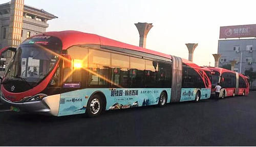  #公交车#董明珠推出首台5G公交车，几乎全部身家押上，不惜与创