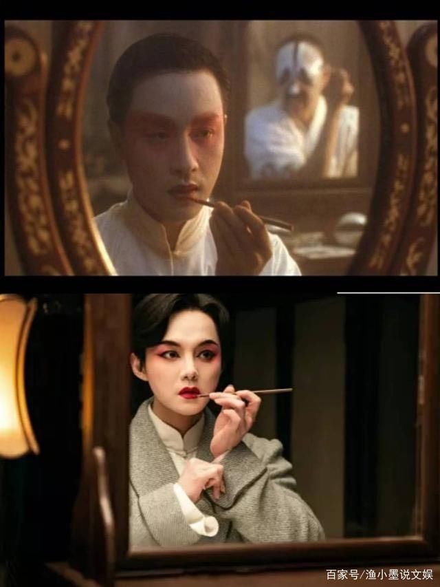  【霸王别姬】《鬓边不是海棠红》商细蕊的艳丽能否超越《霸王别姬》中的成蝶衣