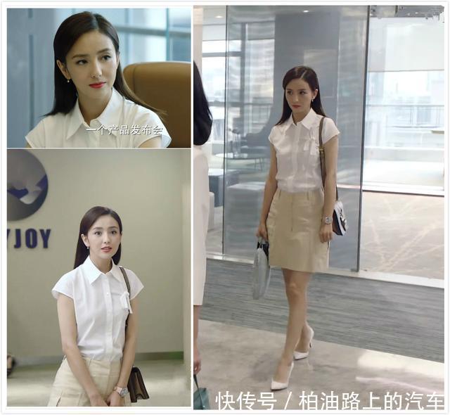 「堪称」《完美关系》堪称职场穿搭教程,从江达琳到斯黛拉,高级炸了!