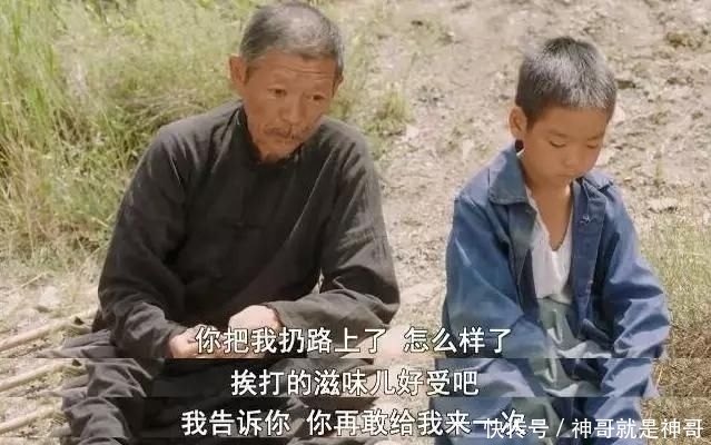 #吴先生#被票房打脸两次的国产“烂片”,治愈无数虚伪的成年人