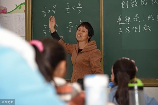 事业单位“车补”政策落实，这些人不能领取!