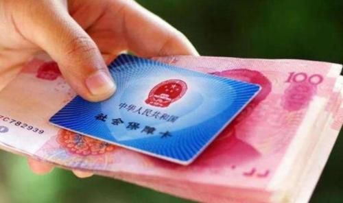  #构建#到2035年，养老保险金将要用光？将构建起多层次养老保险