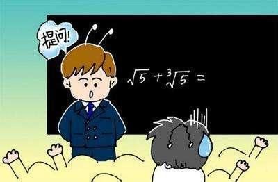 如何从落后生逆袭成学霸?一位高中生的自述