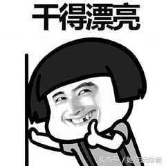 LOL卡萨节奏事件澄清！键盘侠终被安排！网友：口嗨有风险！