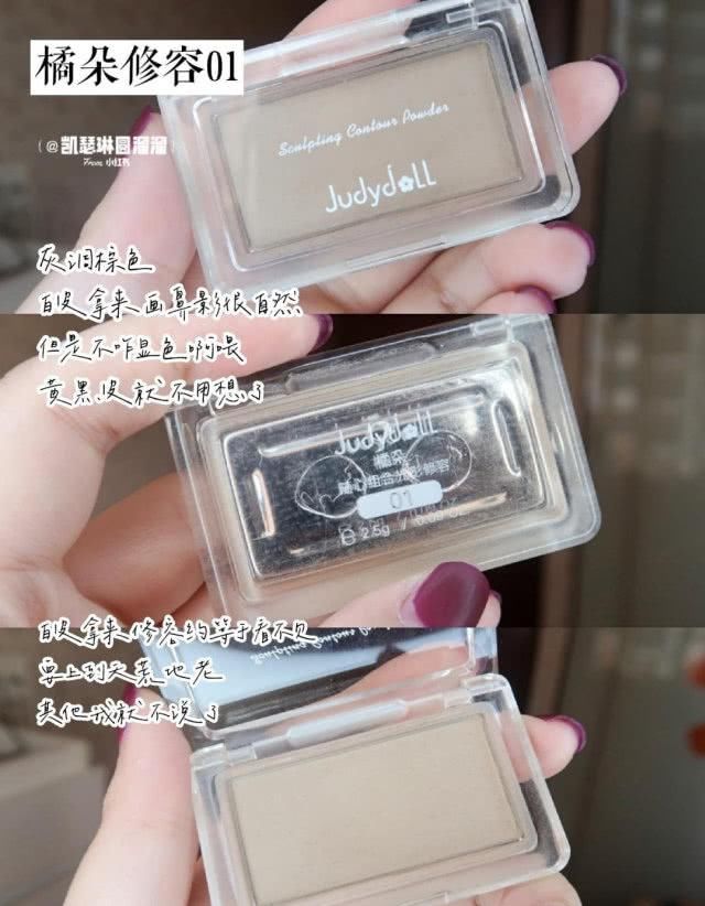  『生姜』大吐槽！很火却不好用的彩妆，MAC生姜高光居然上榜了