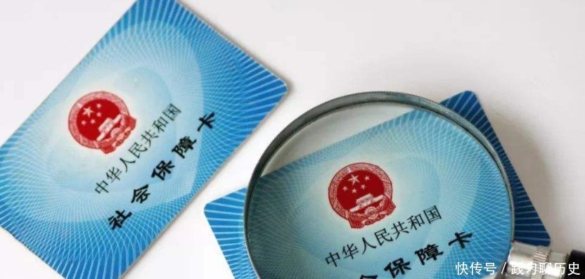  【养老金】老人不解社保缴纳15年后,退休金怎么只有800元！