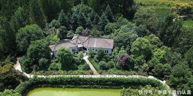 解密“秦岭超大违建别墅”业主拿50年茅台当水喝