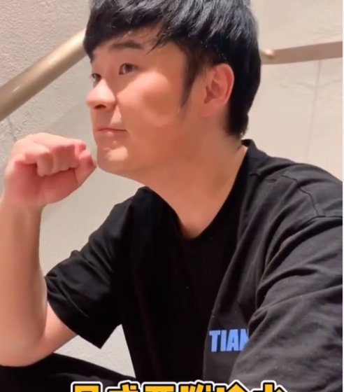 时间■陈赫在家闲的想去工作,李佳航打排位了,陈赫的回复太搞笑了