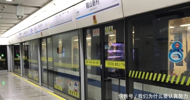  「第一名」中国地铁最发达4座城市，上海只能排第二，第一名共有