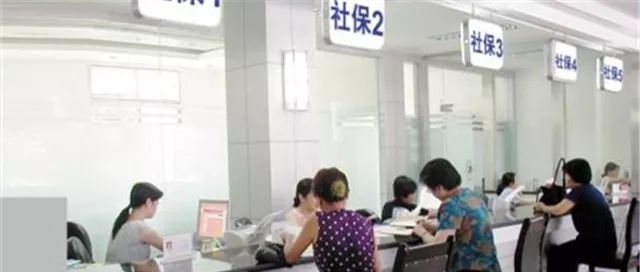  「取消」社保有新规，取消一次性补缴，超过45岁没交保怎么办？