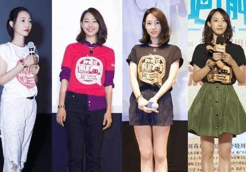 白百何近照曝光,看了她的身材女人都要怀疑人生,果然一胖毁所有