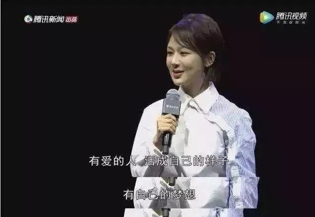  『突突突突突突突突突』杨紫机场秀走红！从“长残童星”到实力小花，硬核操作不止一次！