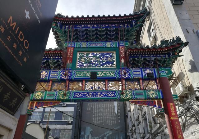 评析没有王府井小吃街的北京王府井大街:外地游客依然人山人海